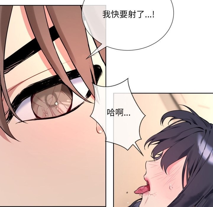 第133张