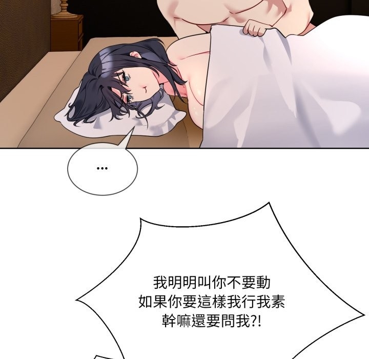 第148张