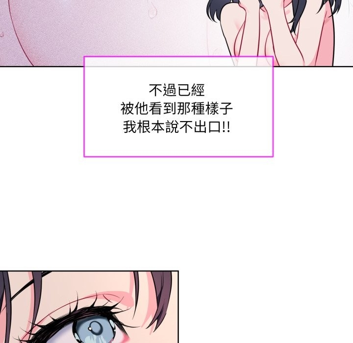 第156张