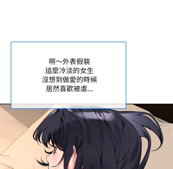第10张