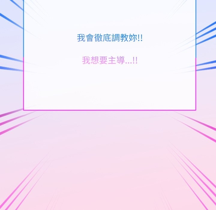 第36张