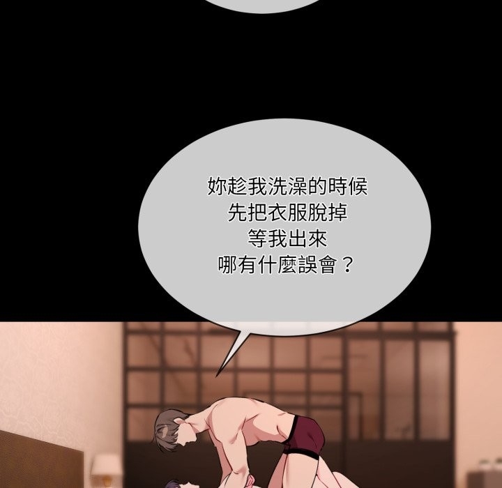 第28张