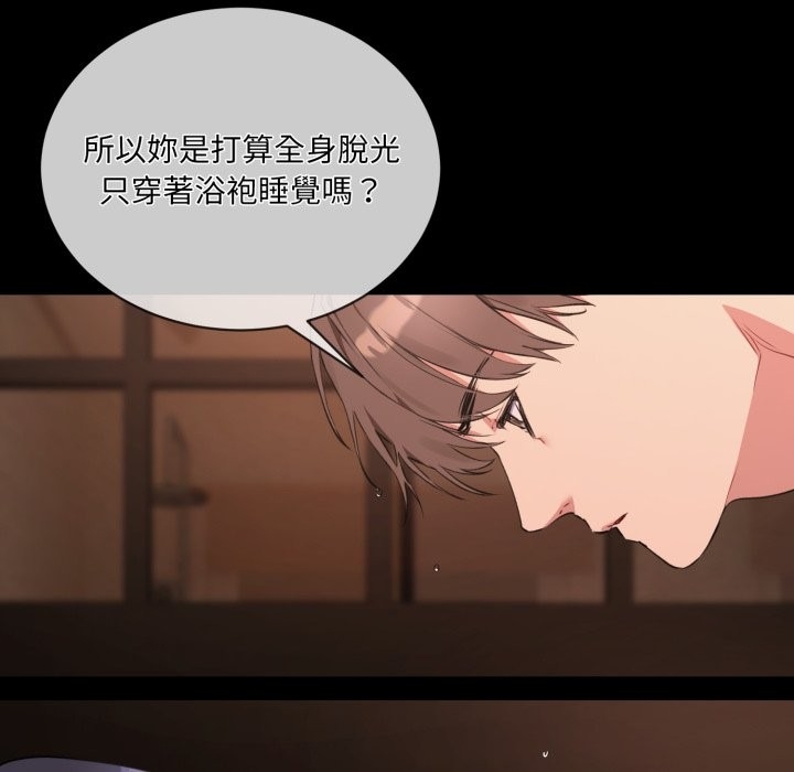 第30张