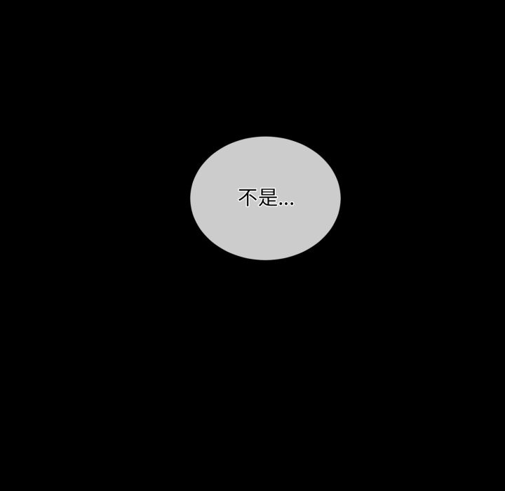第33张
