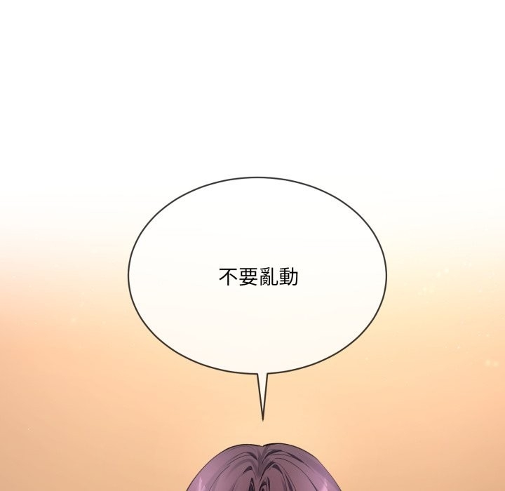 第52张