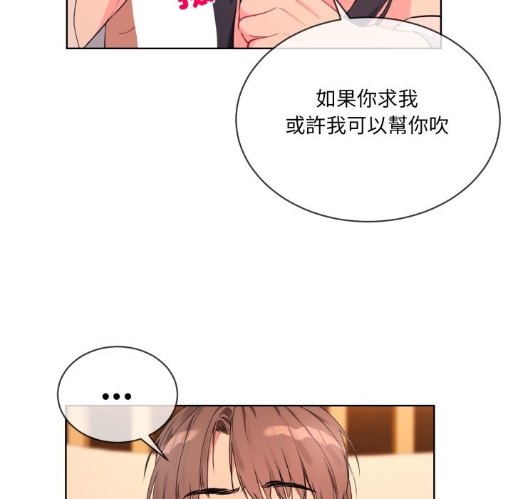 第69张