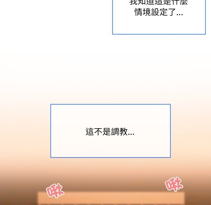 第77张