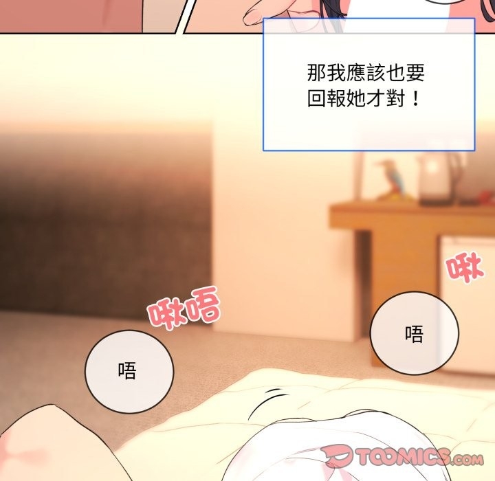 第81张