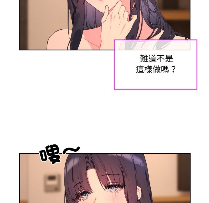 第3张