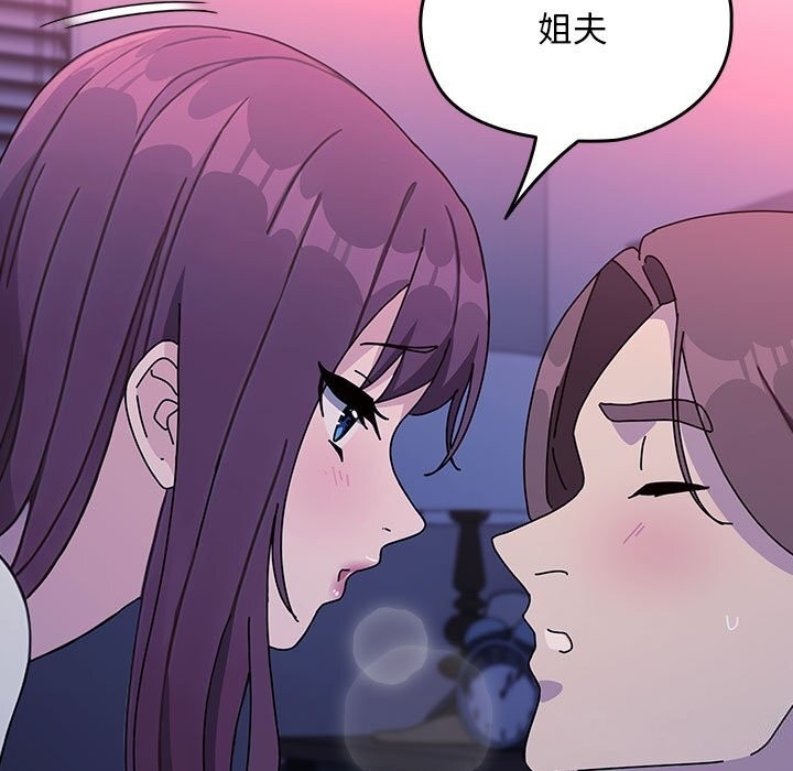 第67张