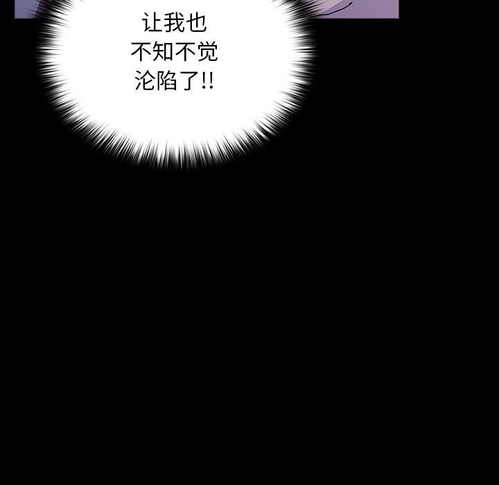 第87张