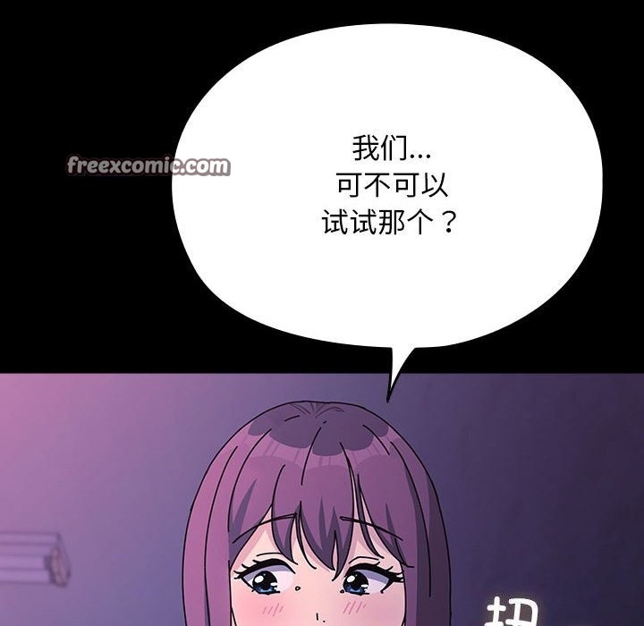 第89张