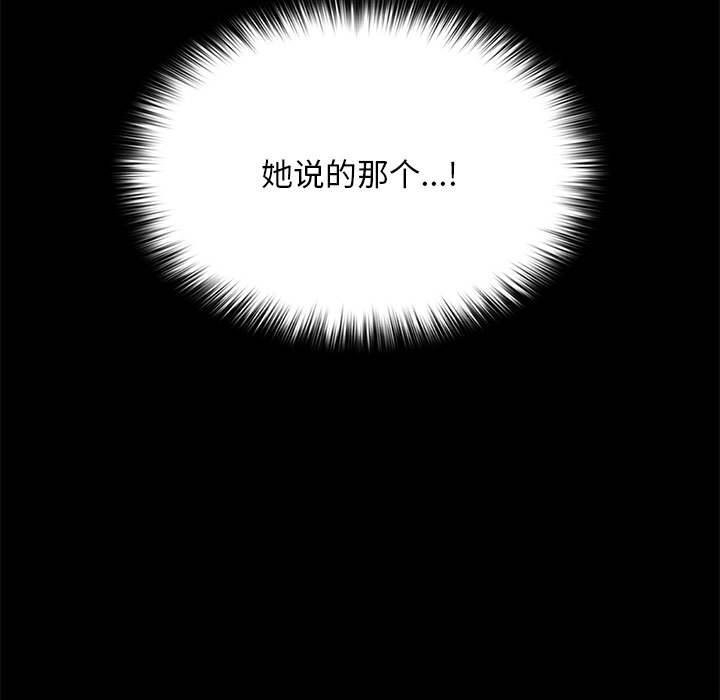 第115张