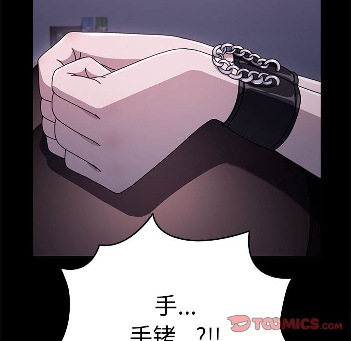 第131张