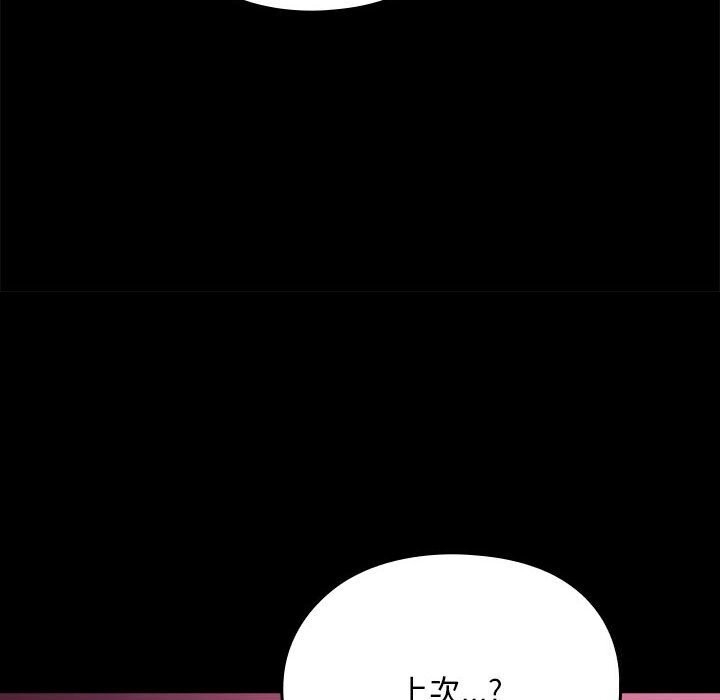 第149张
