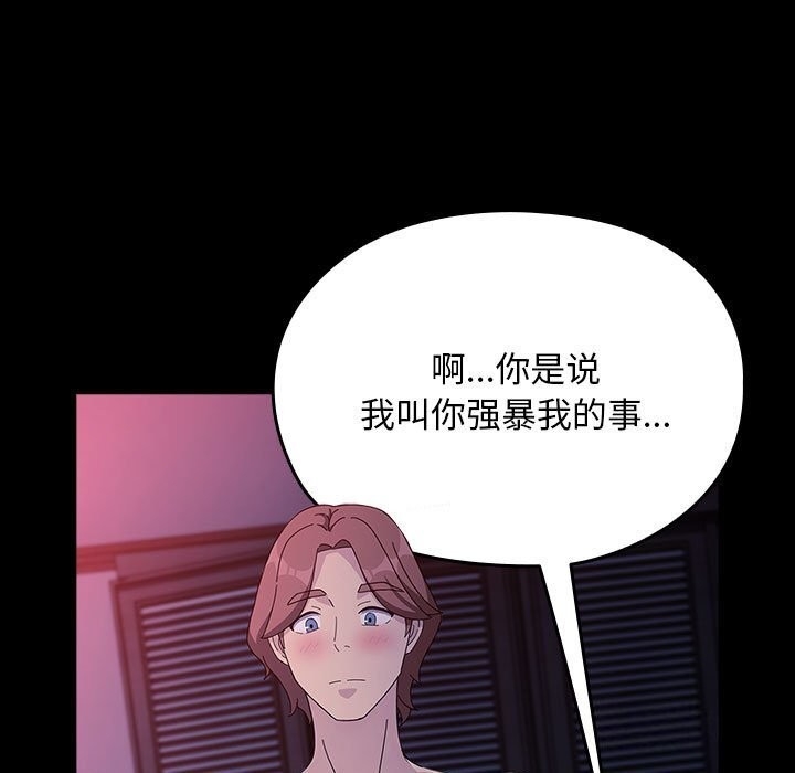 第155张