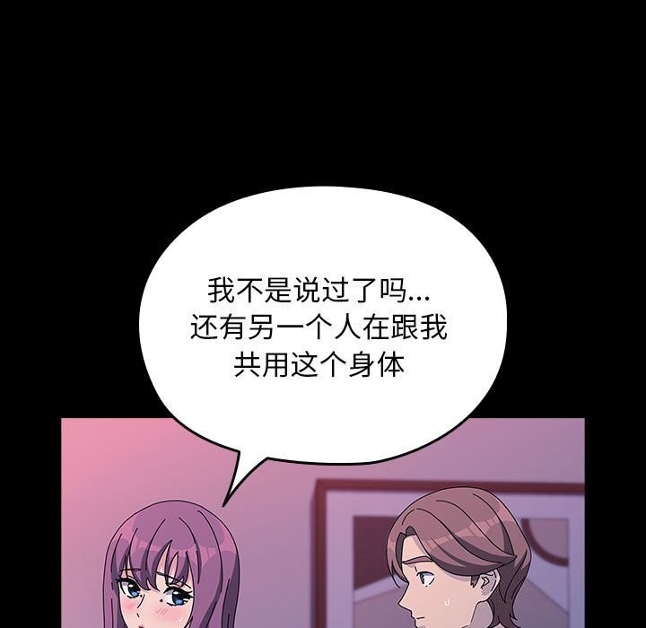 第167张