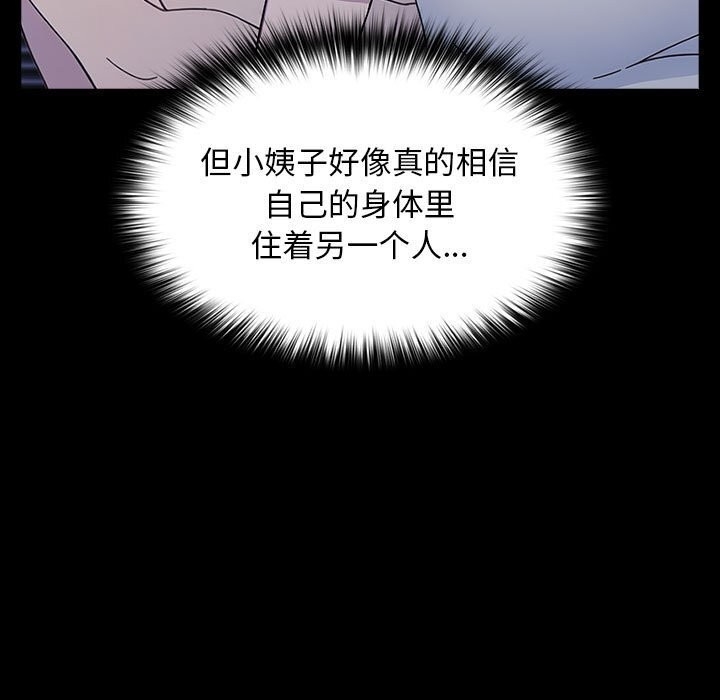 第175张