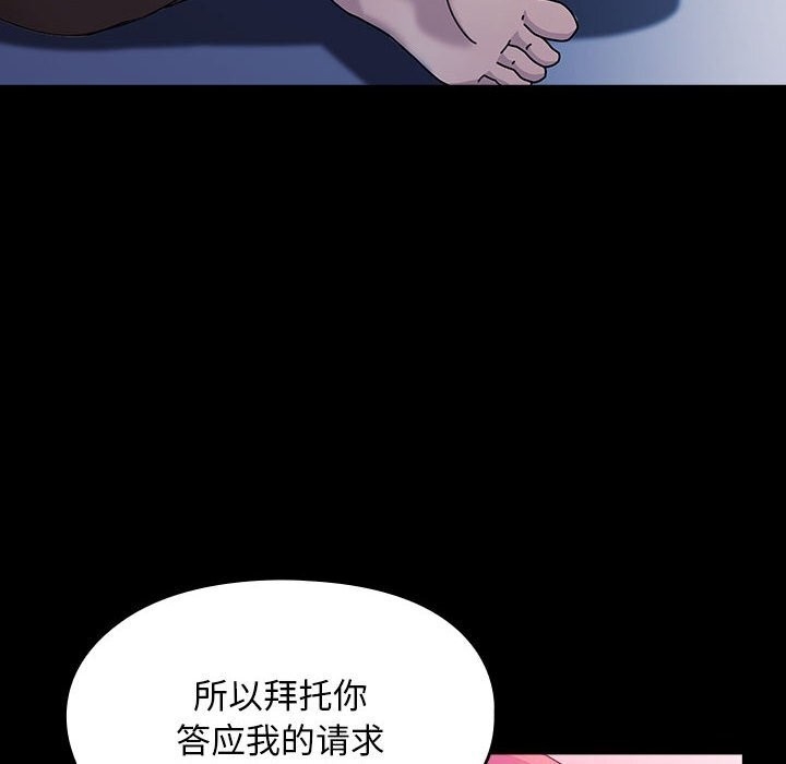 第180张