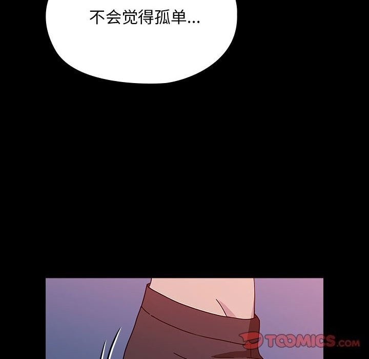 第6张
