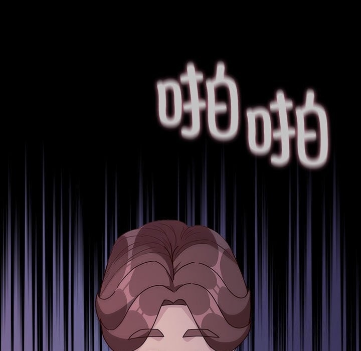 第33张