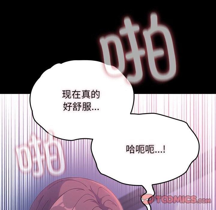 第52张