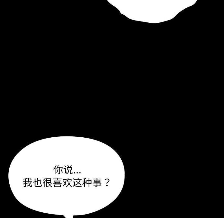 第114张