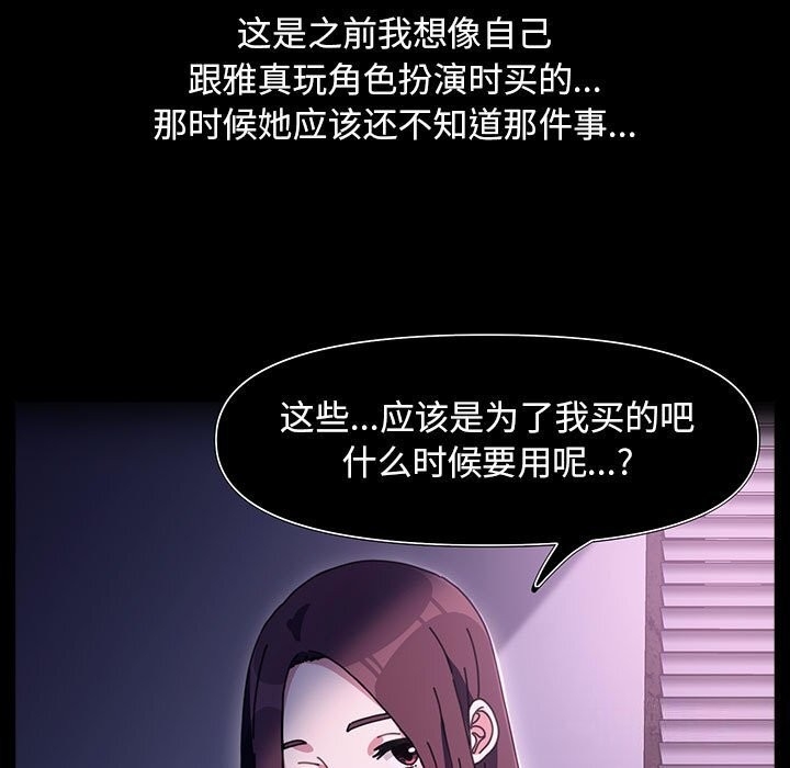 第128张