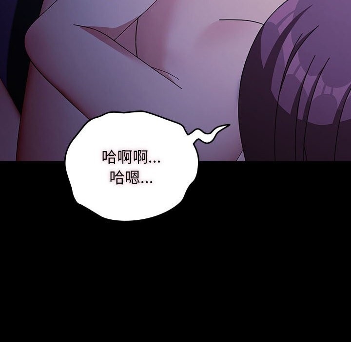 第143张