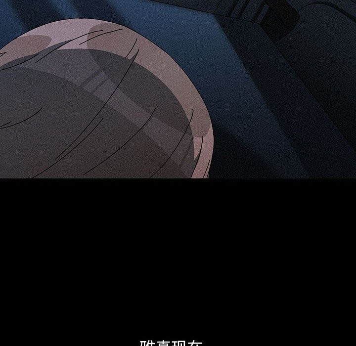 第152张