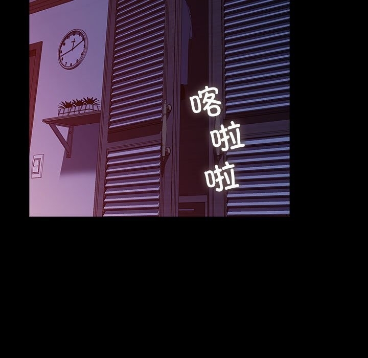 第2张