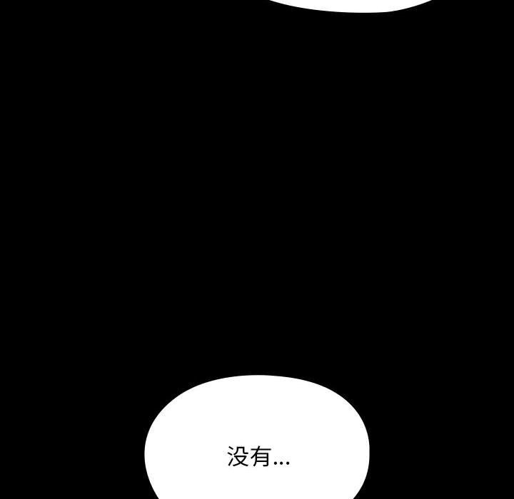 第16张