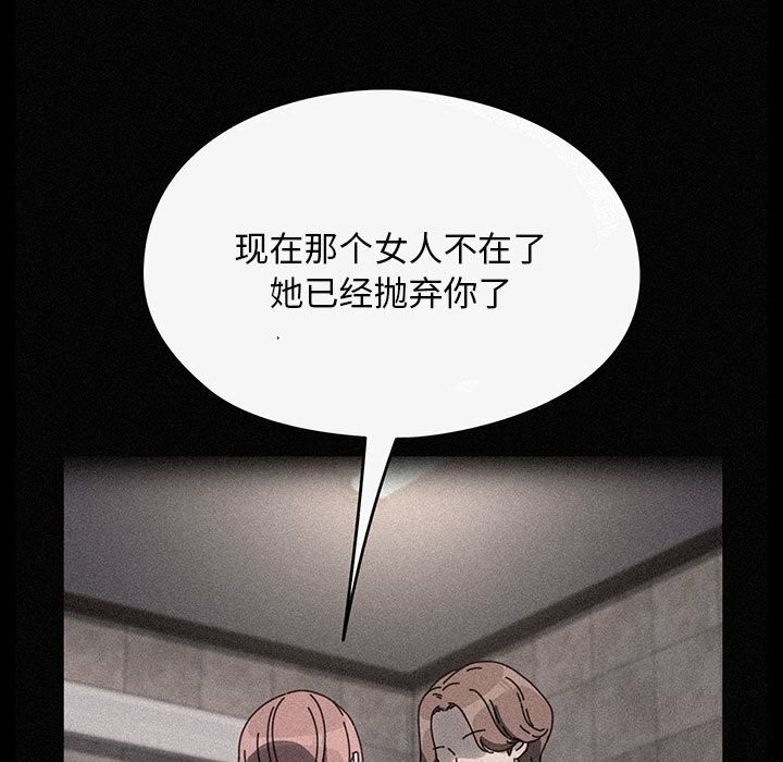第32张