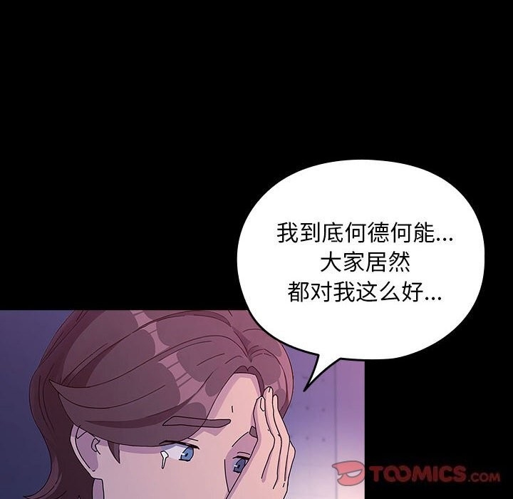 第48张
