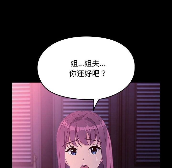 第53张