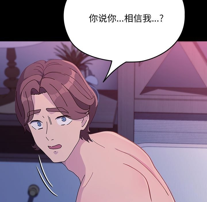 第91张