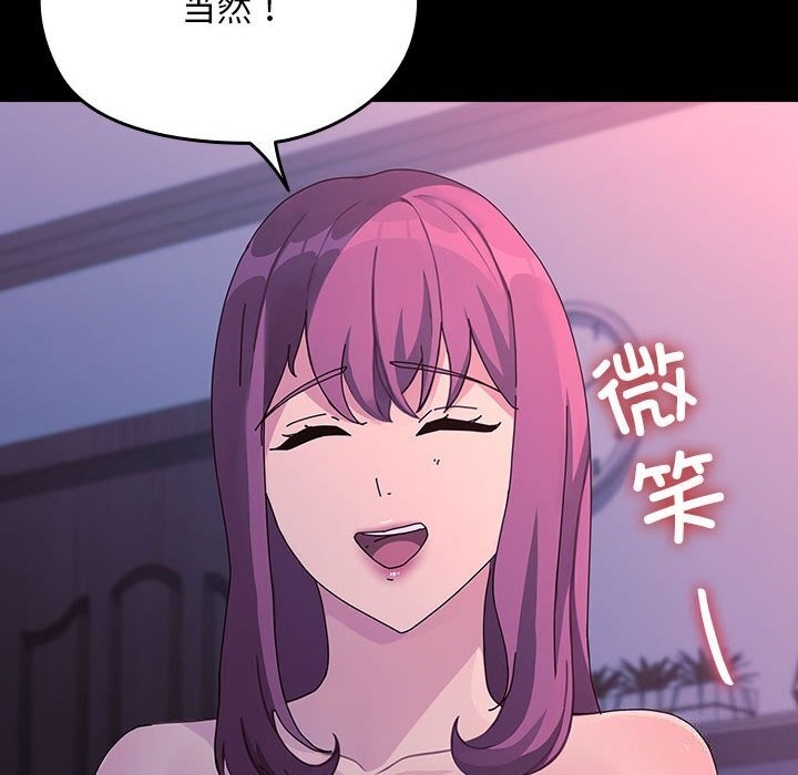 第101张