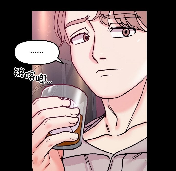 第118张