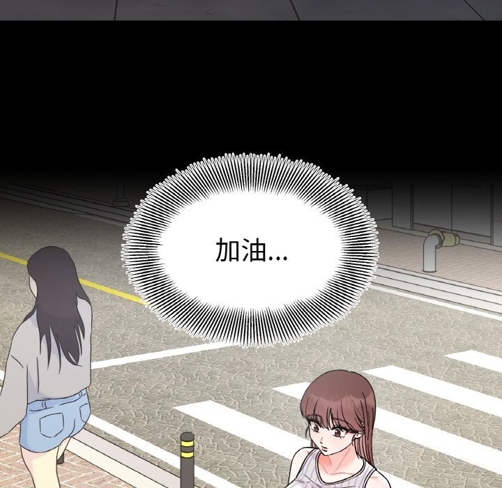 第125张