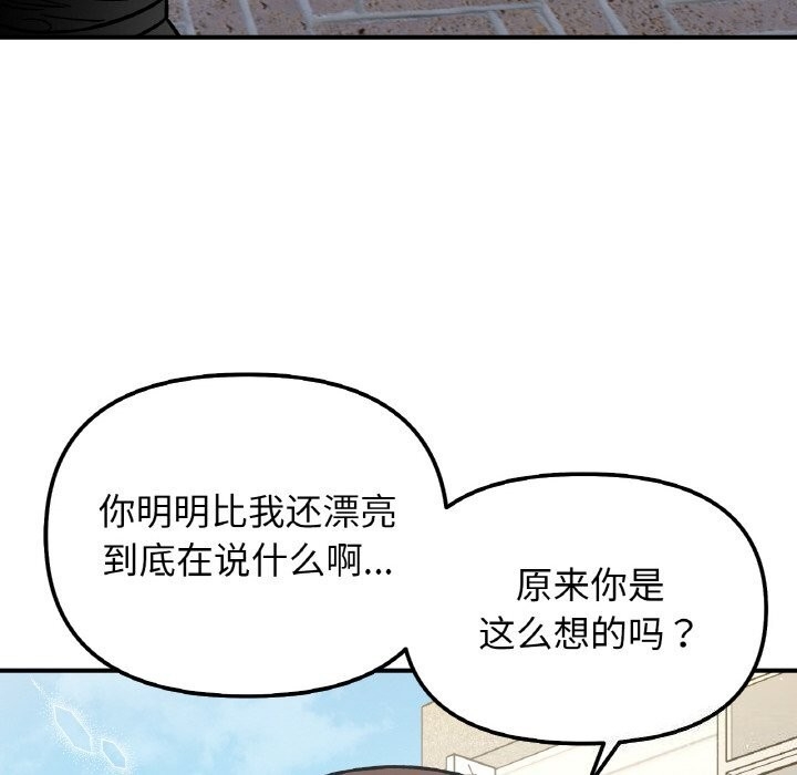 第143张