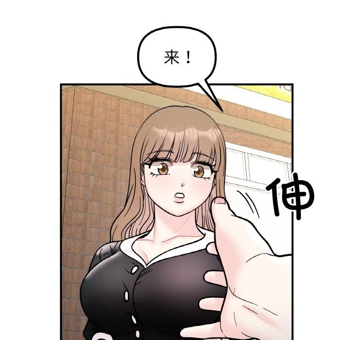 第148张
