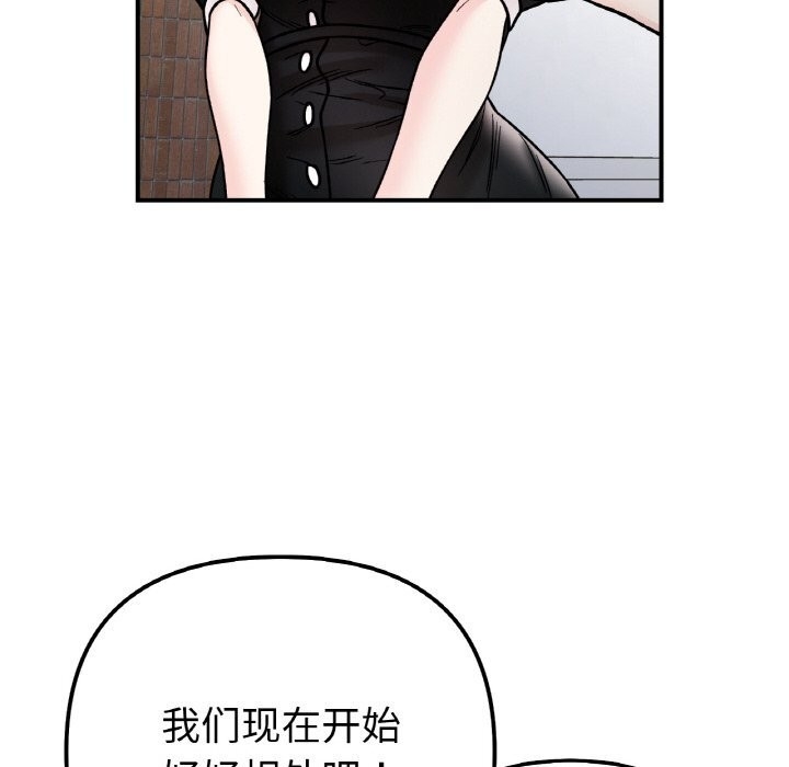 第151张