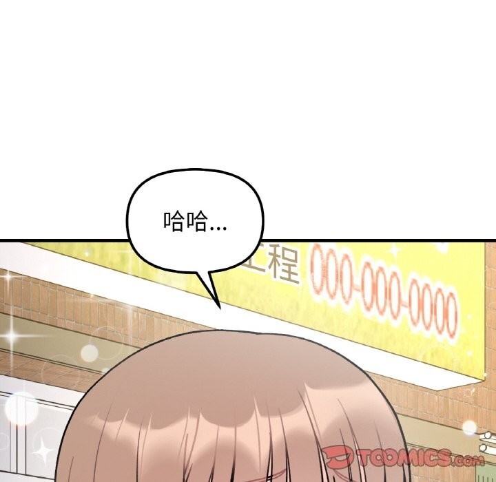 第3张