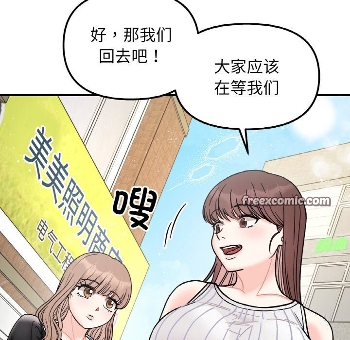 第18张