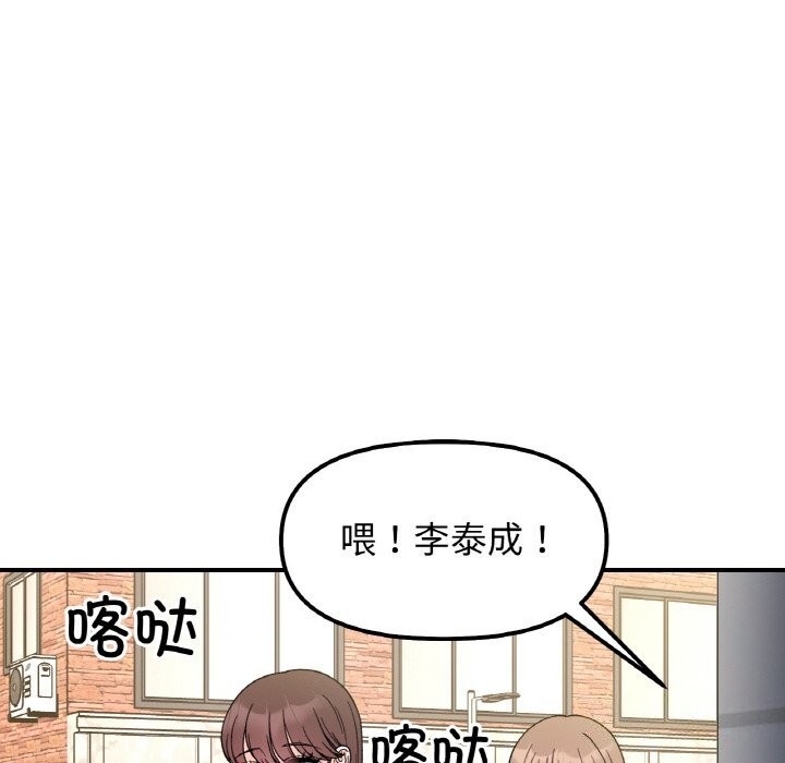 第34张