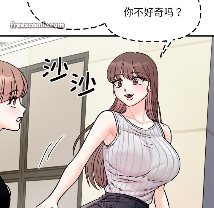 第50张