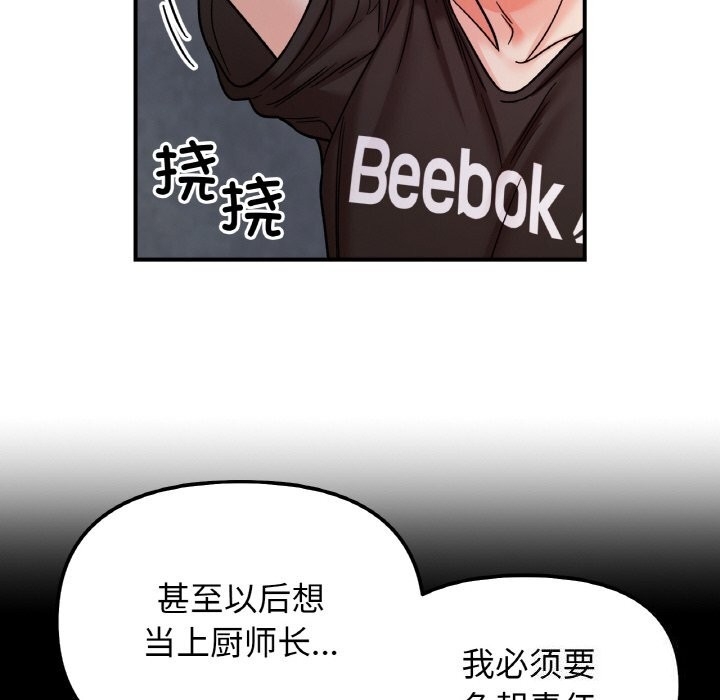 第78张