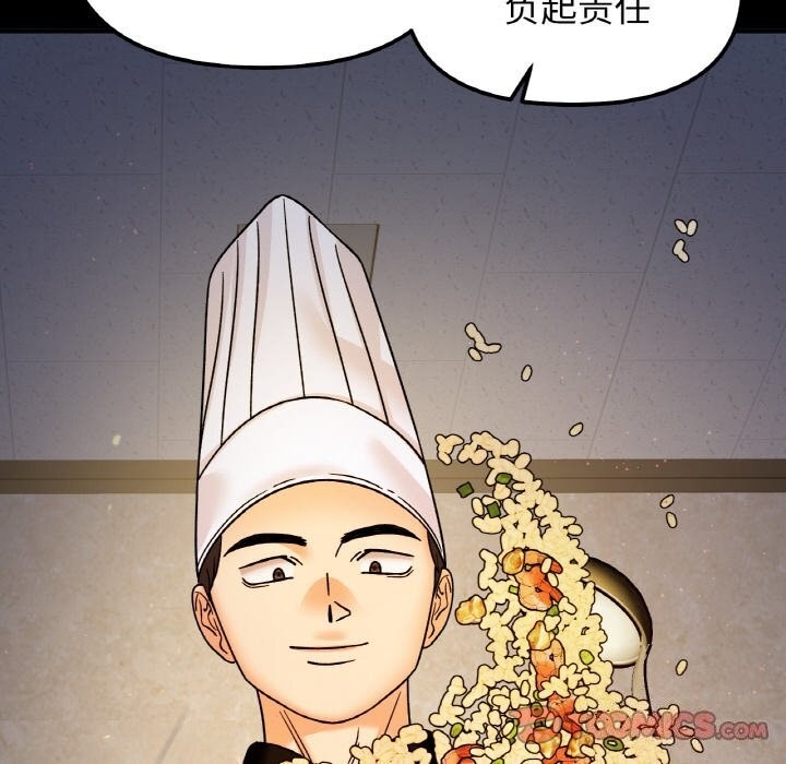 第81张