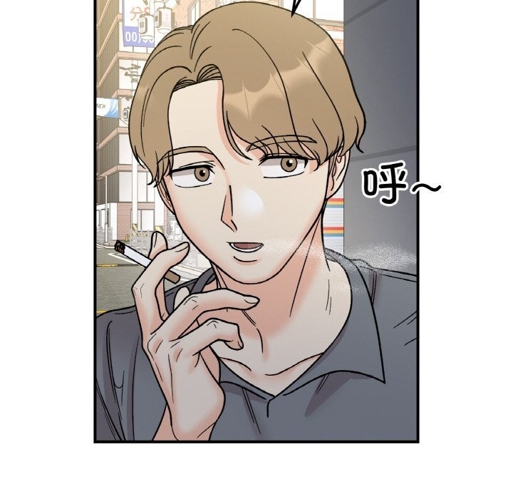 第86张