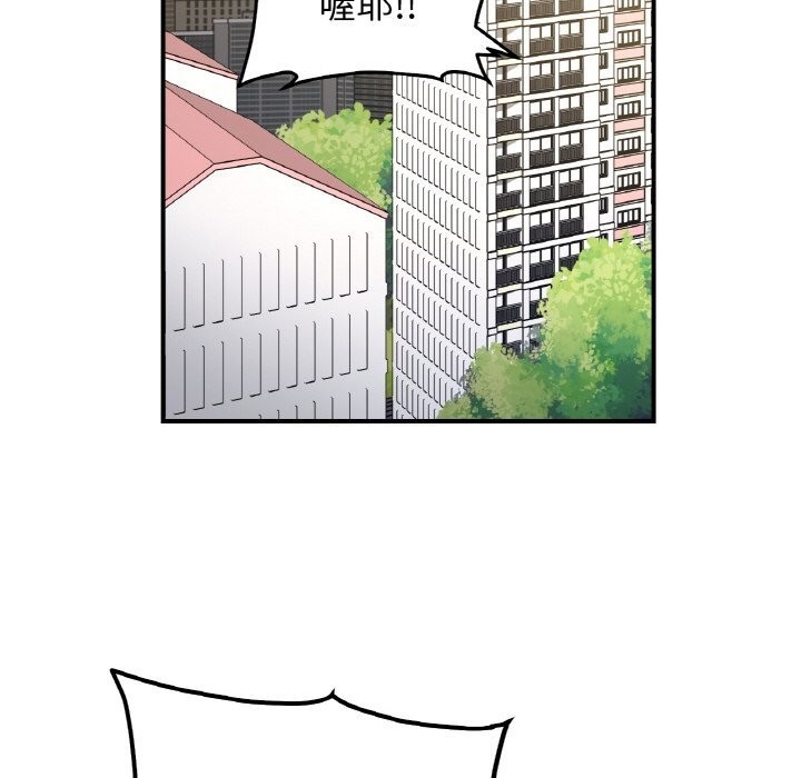 第119张